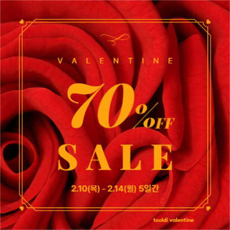 VALENTINE 70% SLAE
